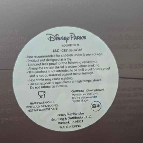 Jawa Sipper - Disney Parks 2025 - Lights Up with Sound - Collectible - NWOT - Picture 13 of 13